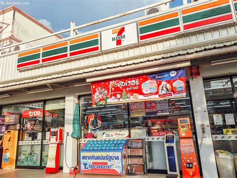 seven eleven thailand products